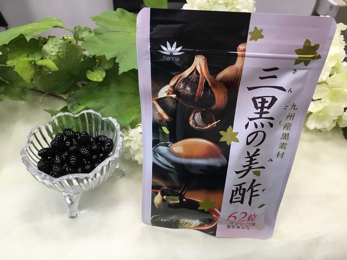 花菜・三黒の美酢